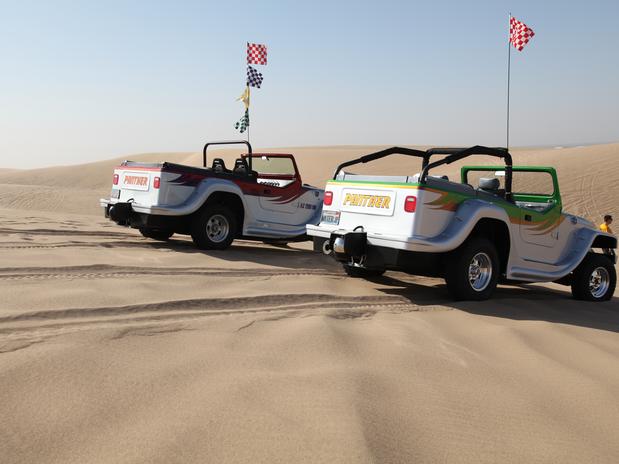 WaterCar Panther sur le sable