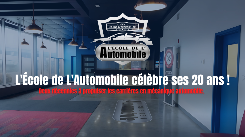 Nouveau campus de L'École de l'Automobile, montrant les installations modernisées et l’ambiance festive de l’événement